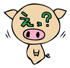 Mr. pig likes very much! part1 sticker #3644319