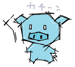 Mr. pig likes very much! part1 sticker #3644320