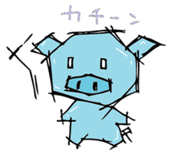 Mr. pig likes very much! part1 sticker #3644320