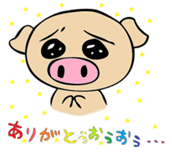 Mr. pig likes very much! part1 sticker #3644321