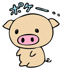 Mr. pig likes very much! part1 sticker #3644327