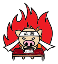 Mr. pig likes very much! part1 sticker #3644338