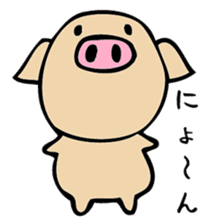 Mr. pig likes very much! part1 sticker #3644342