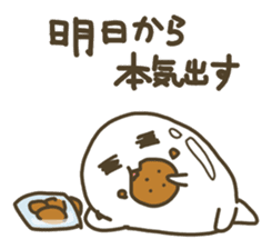 BOILED EGG YAN 3 sticker #3644383