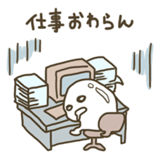 BOILED EGG YAN 3 sticker #3644390