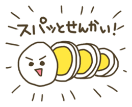 BOILED EGG YAN 3 sticker #3644391