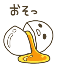 BOILED EGG YAN 3 sticker #3644392