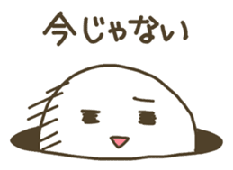 BOILED EGG YAN 3 sticker #3644394