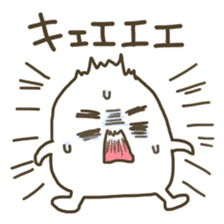 BOILED EGG YAN 3 sticker #3644396