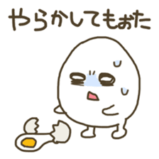 BOILED EGG YAN 3 sticker #3644398