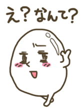 BOILED EGG YAN 3 sticker #3644399