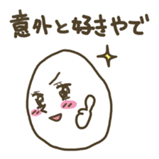 BOILED EGG YAN 3 sticker #3644408