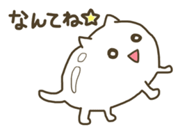 BOILED EGG YAN 3 sticker #3644409