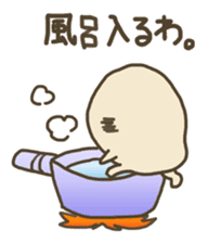 BOILED EGG YAN 3 sticker #3644416