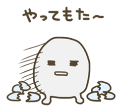 BOILED EGG YAN 3 sticker #3644418