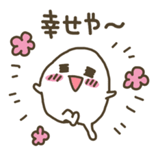 BOILED EGG YAN 3 sticker #3644419