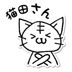 LINEX^v - LcƒԂ