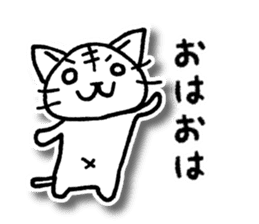 Nekota and Friends sticker #3644423