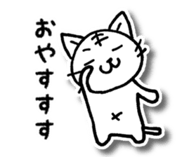 Nekota and Friends sticker #3644424