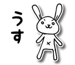 Nekota and Friends sticker #3644429