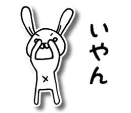 Nekota and Friends sticker #3644430