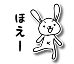 Nekota and Friends sticker #3644431