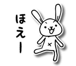 Nekota and Friends sticker #3644431