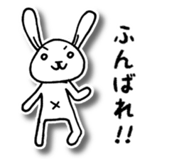 Nekota and Friends sticker #3644432