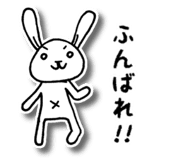 Nekota and Friends sticker #3644432