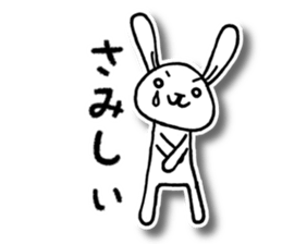 Nekota and Friends sticker #3644433