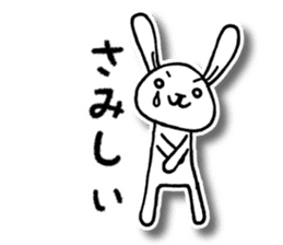 Nekota and Friends sticker #3644433