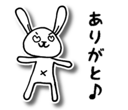 Nekota and Friends sticker #3644434