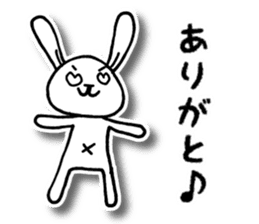 Nekota and Friends sticker #3644434