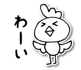 Nekota and Friends sticker #3644436