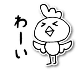 Nekota and Friends sticker #3644436