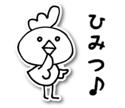 Nekota and Friends sticker #3644438