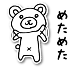 Nekota and Friends sticker #3644442