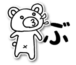 Nekota and Friends sticker #3644443