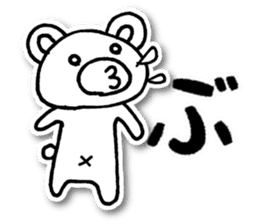 Nekota and Friends sticker #3644443