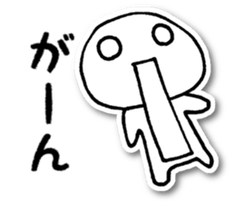 Nekota and Friends sticker #3644449