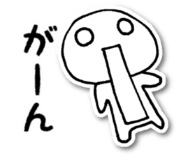 Nekota and Friends sticker #3644449