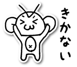 Nekota and Friends sticker #3644452