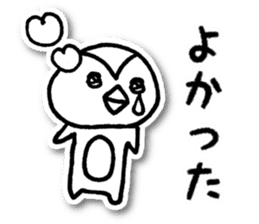 Nekota and Friends sticker #3644454