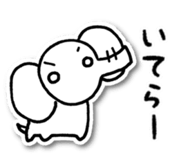 Nekota and Friends sticker #3644456