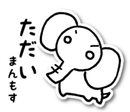 Nekota and Friends sticker #3644457