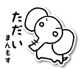 Nekota and Friends sticker #3644457