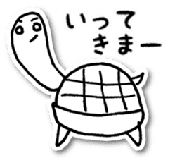 Nekota and Friends sticker #3644458