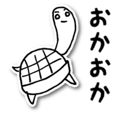 Nekota and Friends sticker #3644459