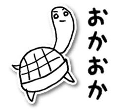 Nekota and Friends sticker #3644459