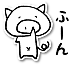 Nekota and Friends sticker #3644460